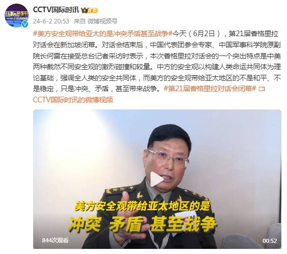 中工网 :管家婆四肖四码-刘邦的朋友多是些“狐朋狗友”，为何其中有很多出众的军事人才？  第1张