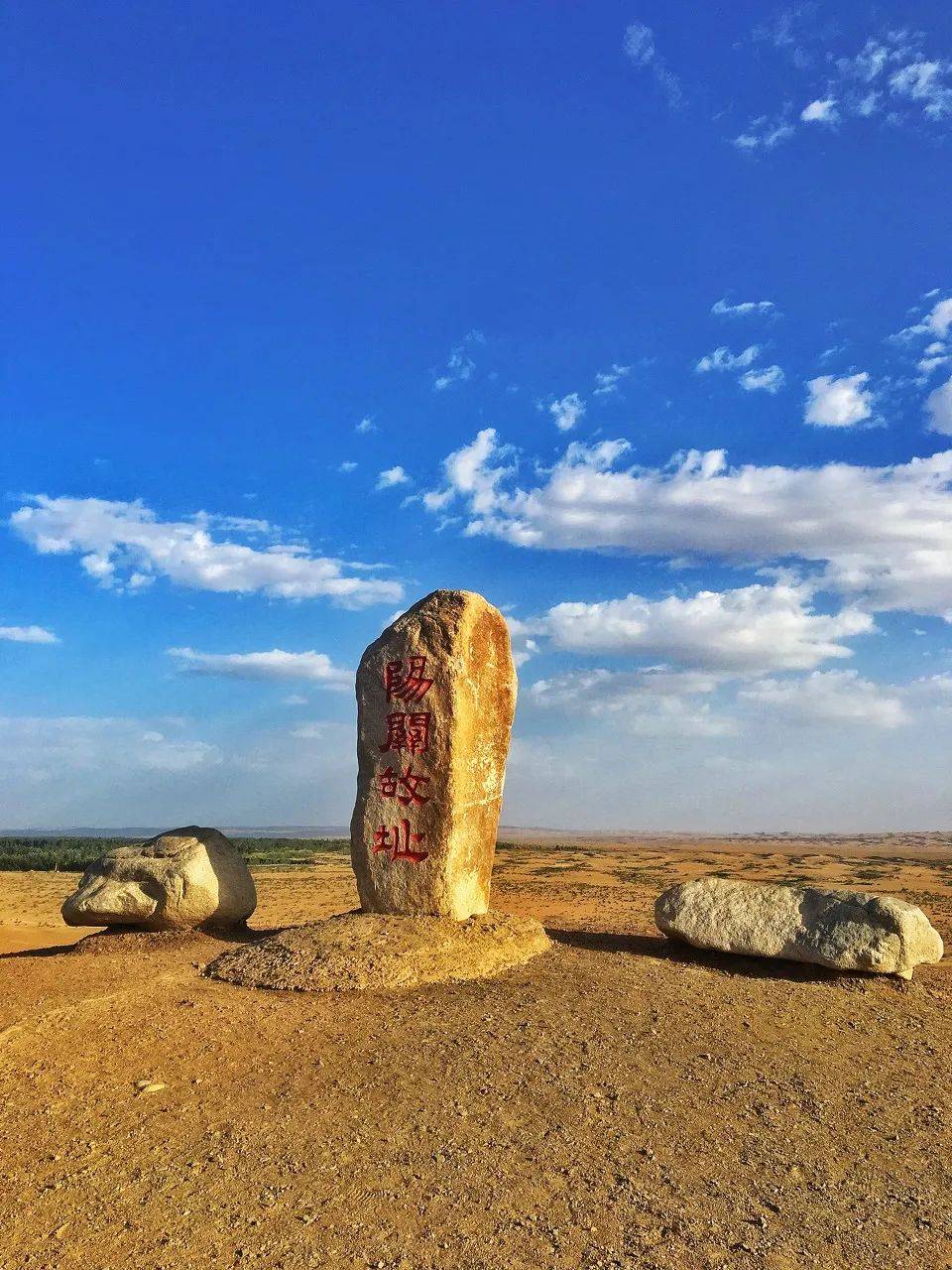大西北7色,8绝,14怪_雅丹_青海湖_色彩