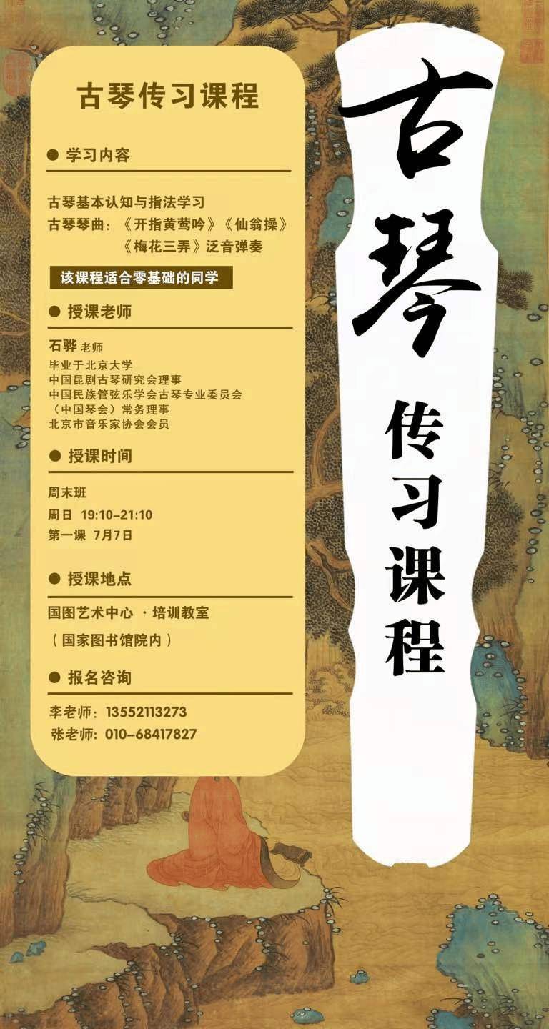 共公茶艺师证_茶艺师工作证_茶艺师发证机构