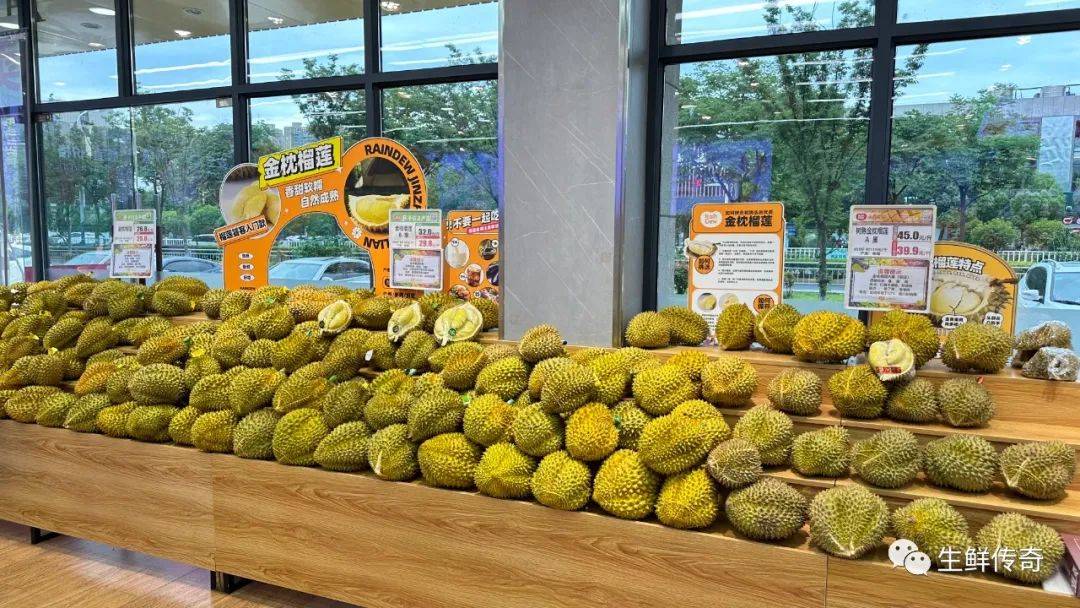 雨露空间:精品水果店的典范!阳光店