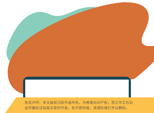 产品供不应求,订单爆发式增长……晋江机械企业高速增长背后的驱动力