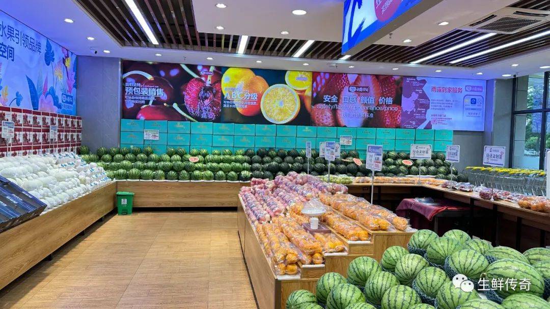 雨露空间:精品水果店的典范!阳光店