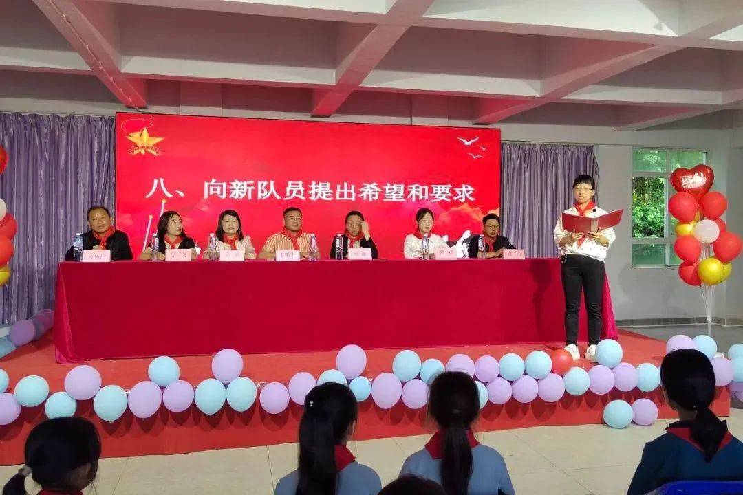 【红领巾爱祖国】黄山市各地少先队组织开展"六一"主题活动(二)