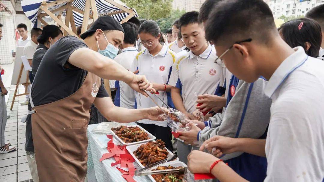 人本后勤·食在中和 || 成都市中和中学第15周食谱