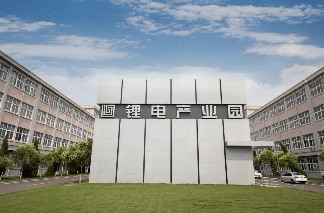 特色载体山东省大数据产业集聚区一个个荣誉……是属于枣庄高新区响亮