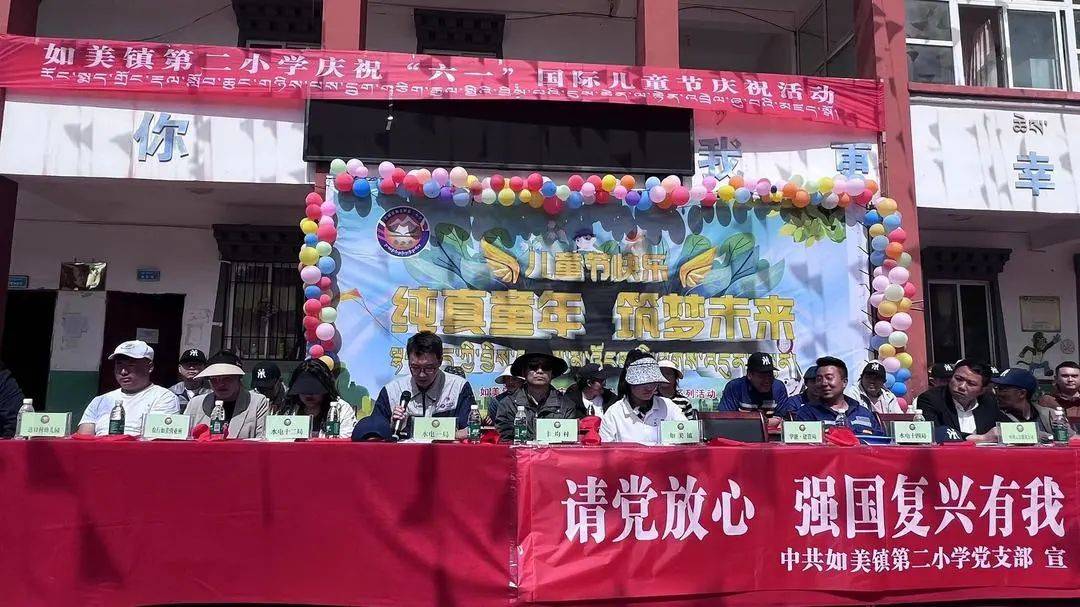 水利水电勘测设计研究院党支部在阿克陶县克孜勒陶镇中心学校开展爱心