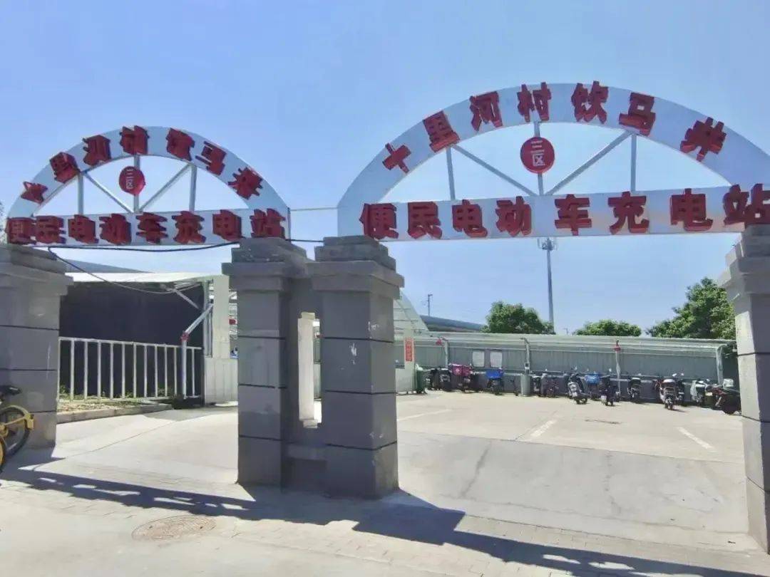 北京整治电动自行车火灾隐患,到底难在哪儿?