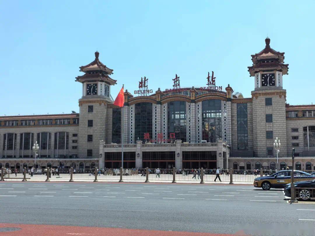 新一轮调整列车运行图方案确定坐高铁去北京更方便了京津通勤族注意