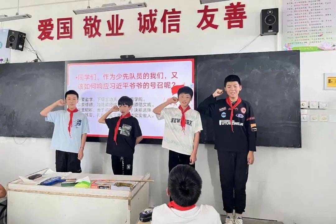 【红领巾爱祖国】黄山市各地少先队组织开展"六一"主题活动(二)