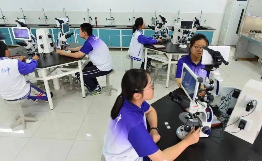 【中招咨询】北京市第九中学:有高度,有深度,有热度的课堂