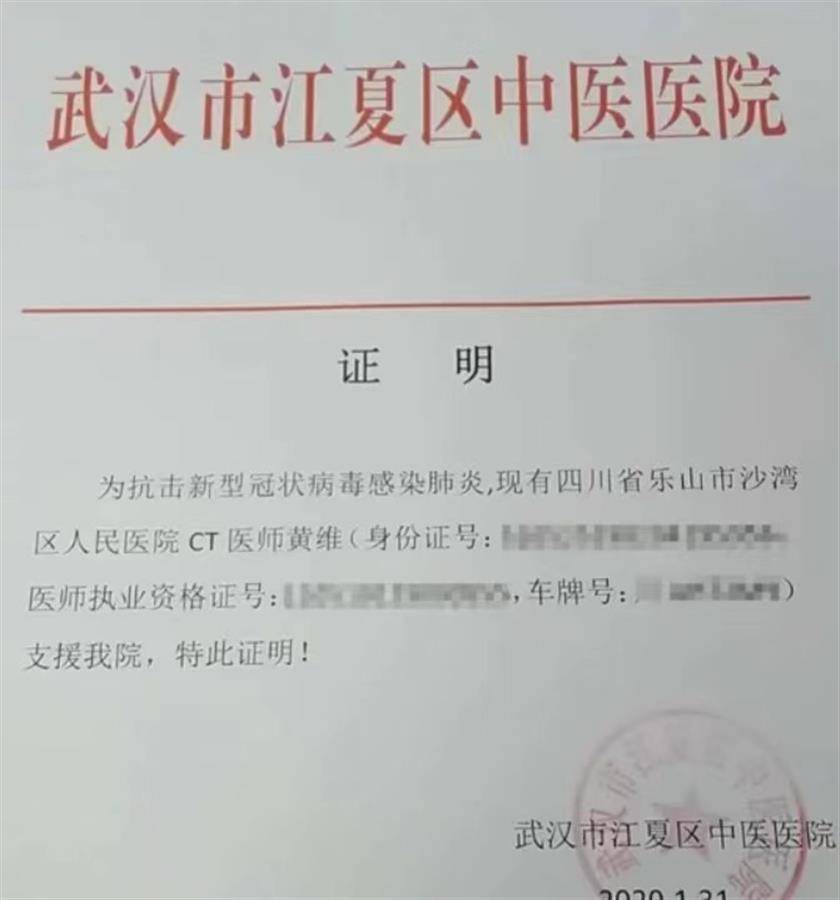 三万公里的奔赴,首季寻访"天南海北江夏人"圆满收官