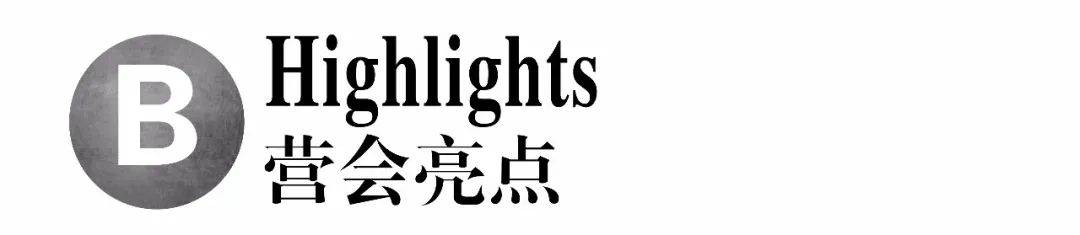 石家庄日报:澳门一码一肖一特一中2024年-以军称空袭加沙城两处哈马斯军事设施