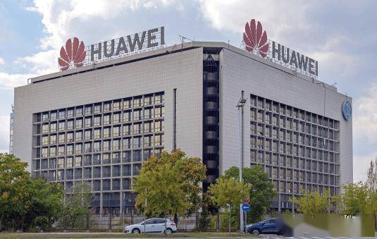 华为又拿下项目_招标_采购项目_中心