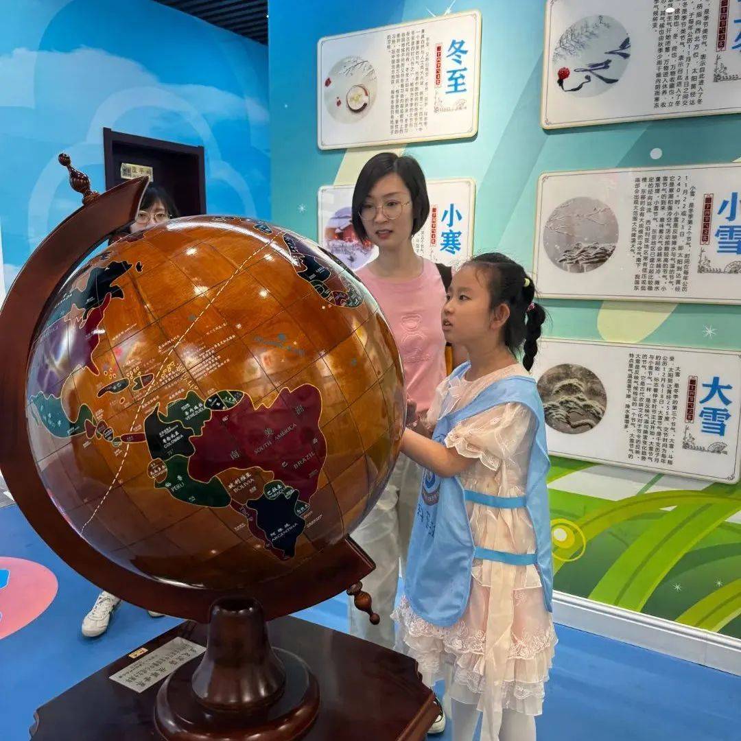 滨海新区各级妇联组织开展"少年儿童心向党 我与祖国