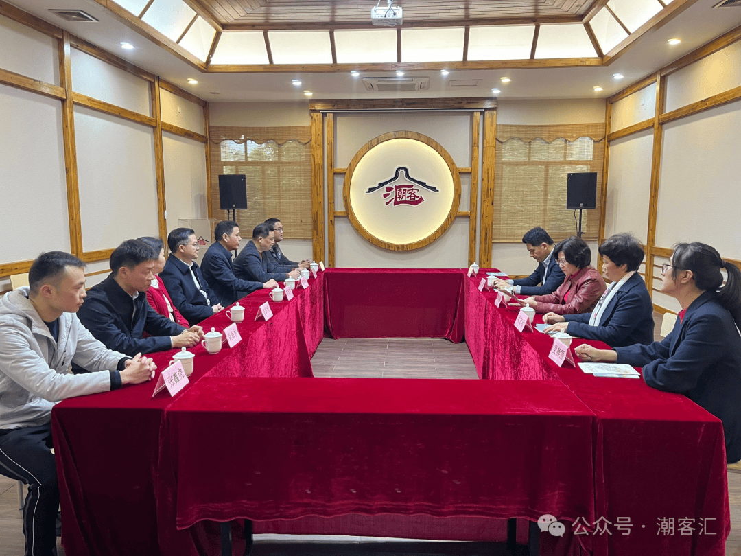 2024年3月14-16日,学校党委副书记,纪委书记李海燕率队赴丰顺县调研"