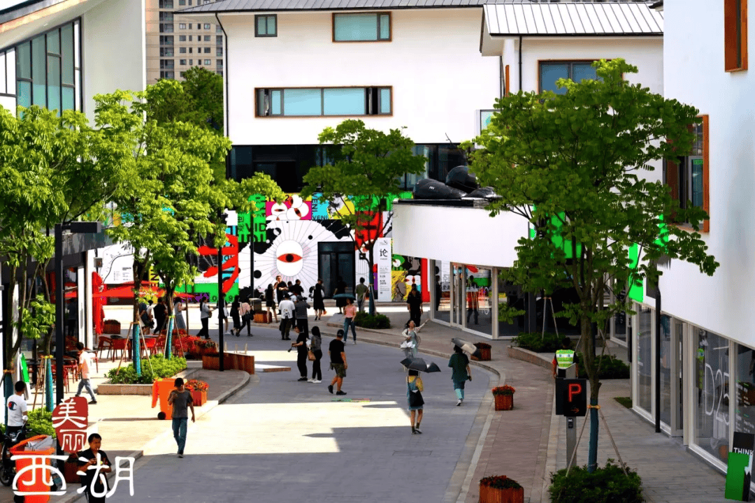 人民日报聚焦转塘艺创小镇!创新"活水浇灌艺创小镇