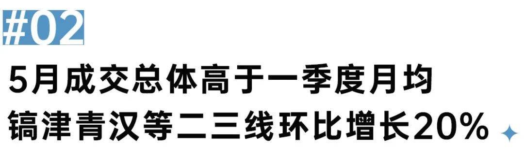 🌸人民日报【2024澳门资料大全正版资料免费】_中交（青岛）城市建设有限公司等中标红河州开远市 2024 年老旧小区改造项目设计施工总承包