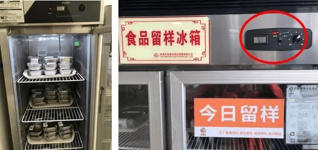 (一)配置专用留样冰箱,并有"留样冰箱"标识;一,留样设施配置要求食品