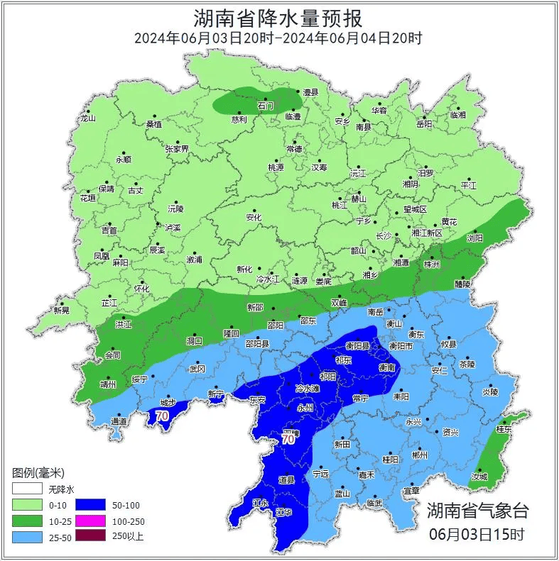 高考期间湖南多地或有暴雨!本周天气预报速看