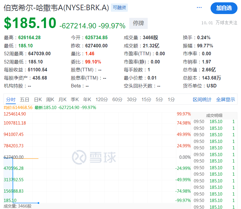 中国工信产业网 :2024澳门生肖号码表图-现再海上丝绸之路历史风景 作家纪红建《彩瓷帆影》版权推介会举办