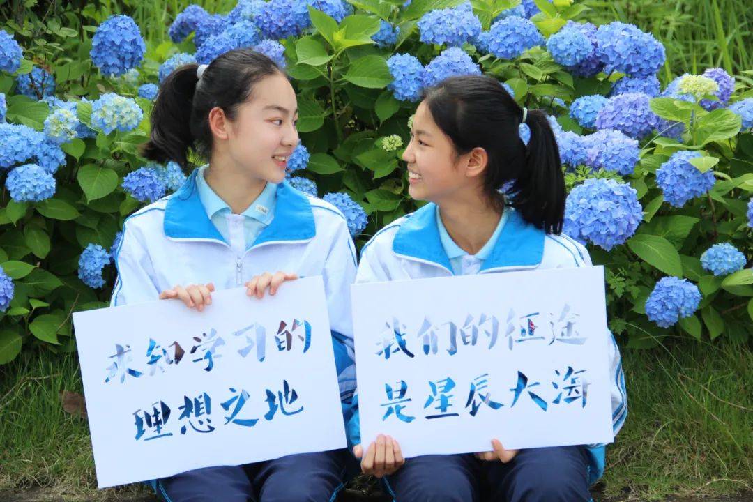 7个问答,带你了解株洲市景弘中学2024年小升初招生热点话题