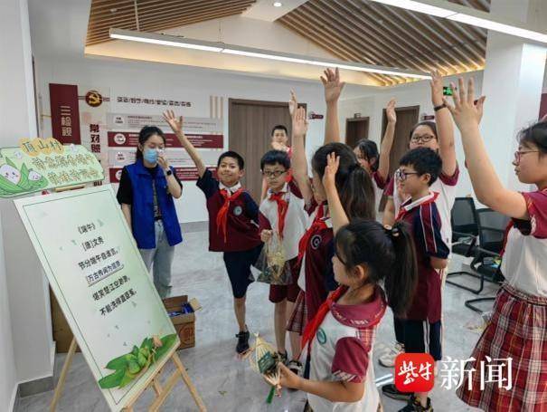 用心用情护航成长!常熟常福街道开展"护苗·绿书签"六一主题活动