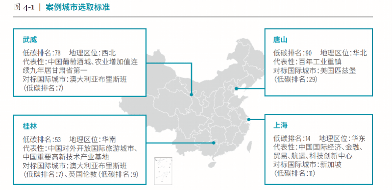 🌸【新澳2024年精准一肖一码】_半决赛战山东泰山！足协杯成都蓉城2比1淘汰南京城市，韦世豪失点后乱战破门建功