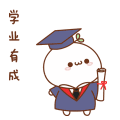 中考初中毕业生学业水平暨高中招生考试(简称"中考")将于6月12日—14