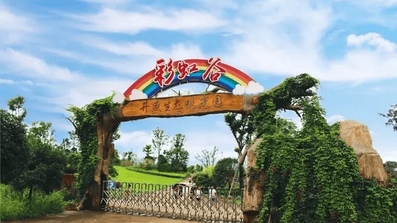 在吉安,这样过端午>2024-06-042215>来源吉安发布>发布于:>北京市>800