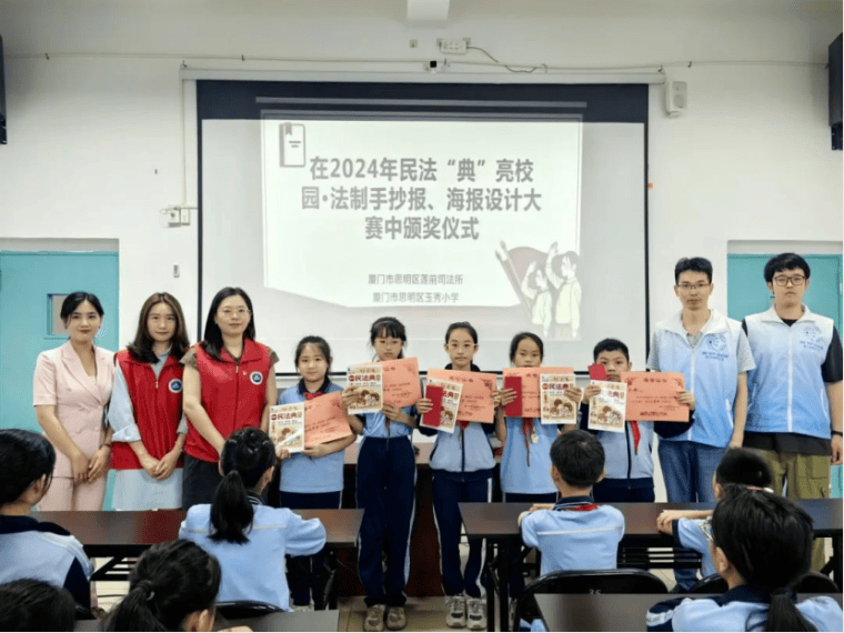 民法典宣传月丨美好生活,民法典相伴!厦门这些"法治大餐"超有料