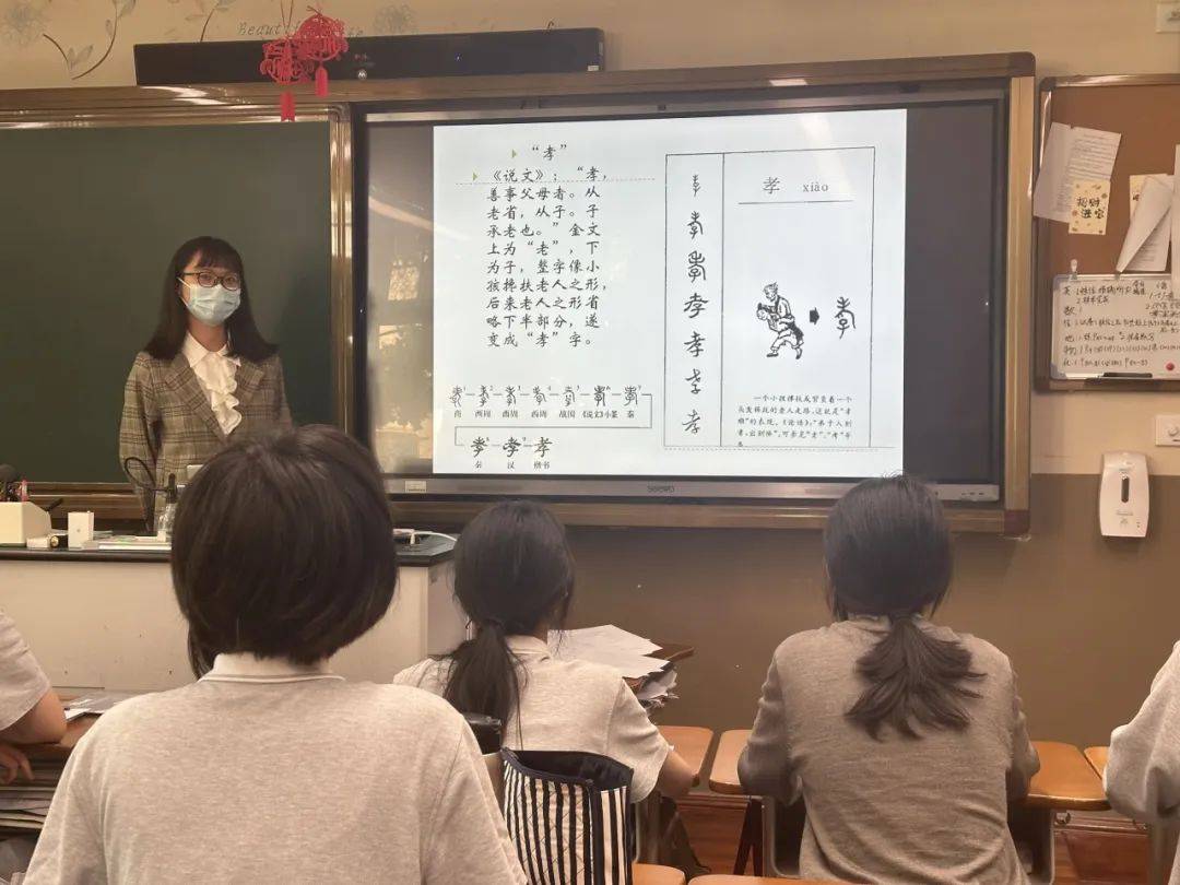 "人文千载韵 哲思启新篇" ——第九季中西讲坛学术周