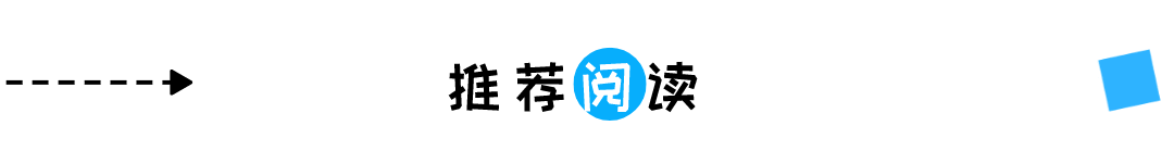 患方要求护士道歉,医院:不可能!
