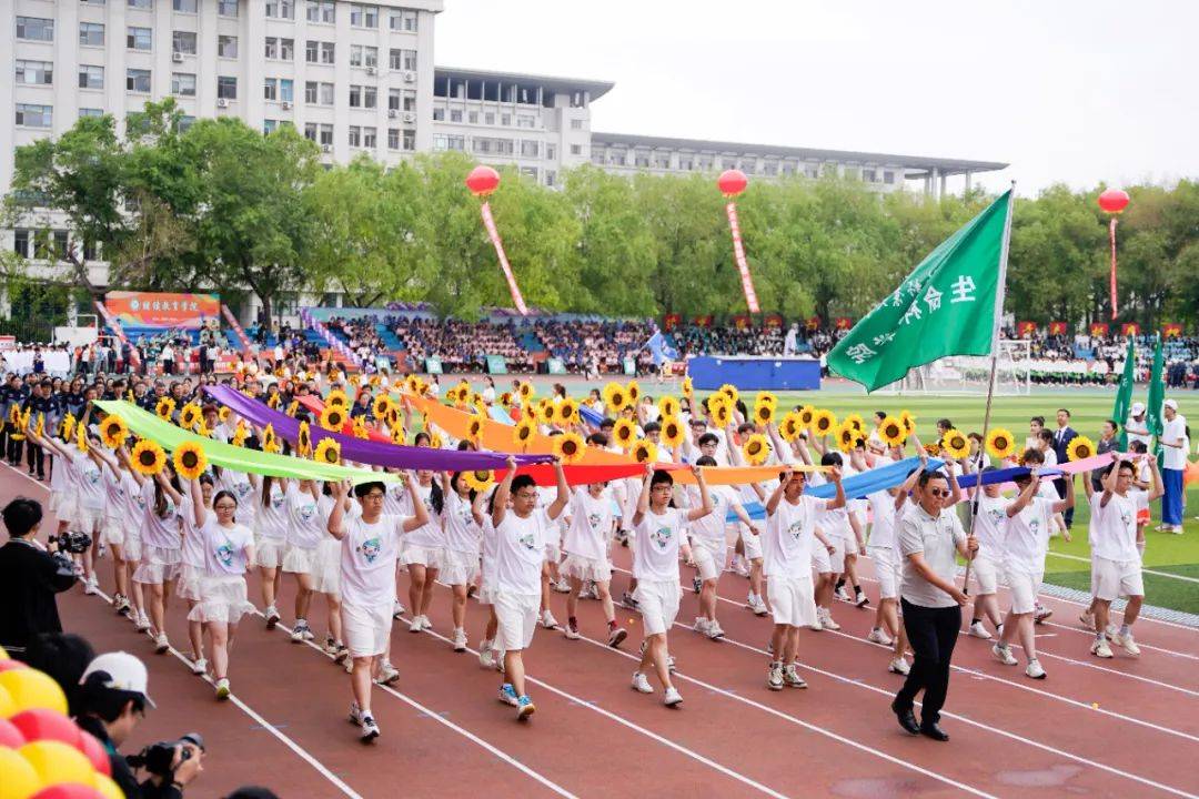 运动会开幕式创意队形图片