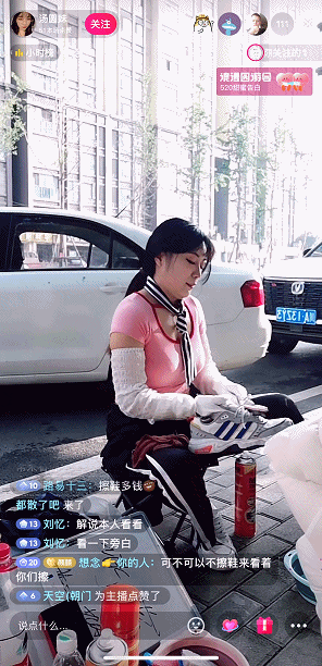 喜欢看小姐姐健身