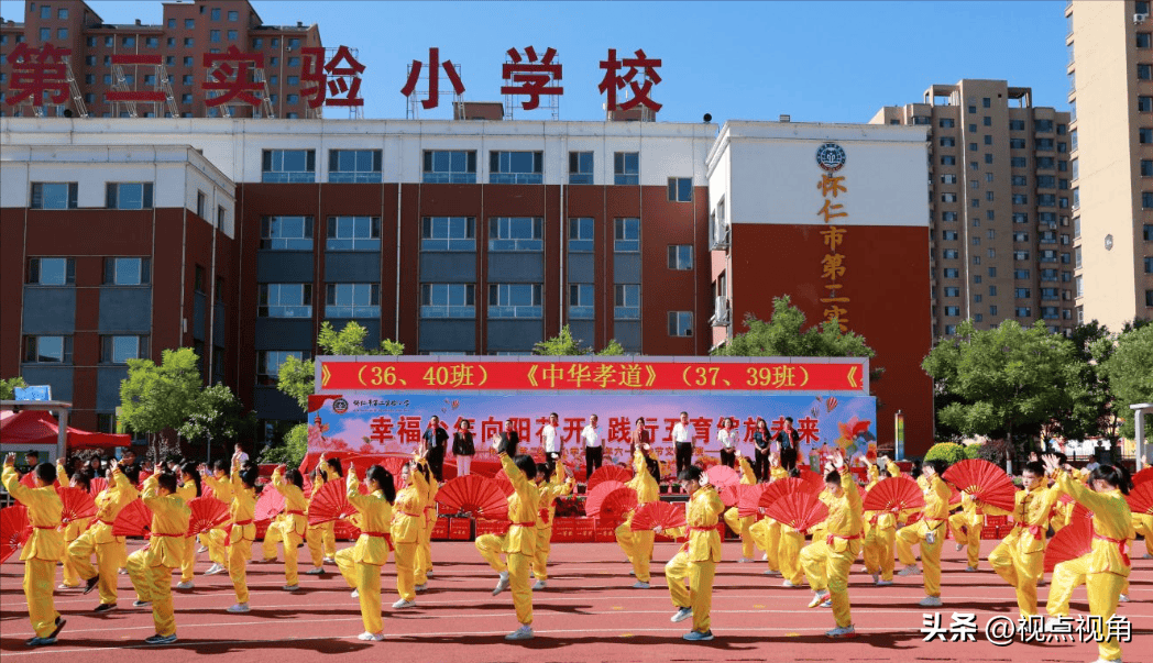 山西省怀仁市四大班子领导开展儿童节慰问活动