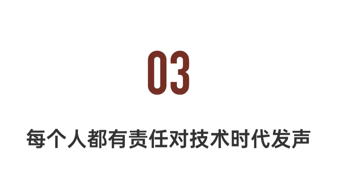 浙大教授孫周興：人類被AI取代的未來，還遠嗎？