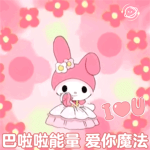 天气晴好,不如来一口夏天牌绣球花甜筒?