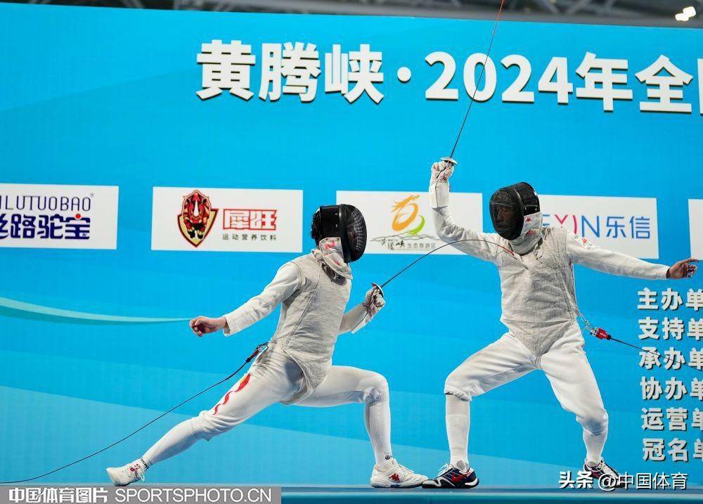 全国击剑冠军赛分站赛| 莫梓维获得男子花剑个人赛冠军