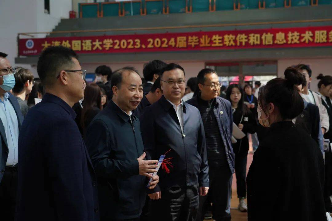 2023年大連外國語大學錄取分數(shù)線(2023-2024各專業(yè)最低錄取分數(shù)線)_大連大學錄取分數(shù)線多少_大連大學最低分數(shù)線