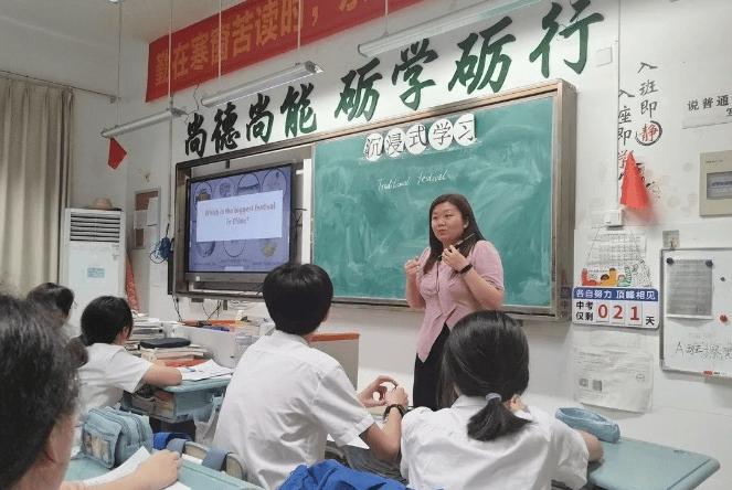 【追光师训】山海情深话教育携手并进谋发展——记仙居县安洲中学赴