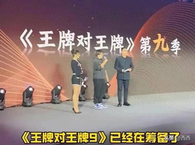 2024《王牌对王牌》官宣筹备,成员阵容或将变动,沈腾去留是关键