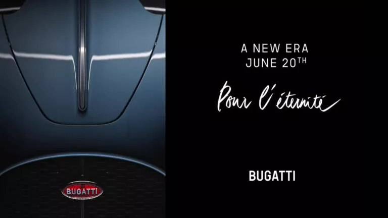 布加迪全新V16混动超级跑车6月20日全球首发 拥有完全定制的外观