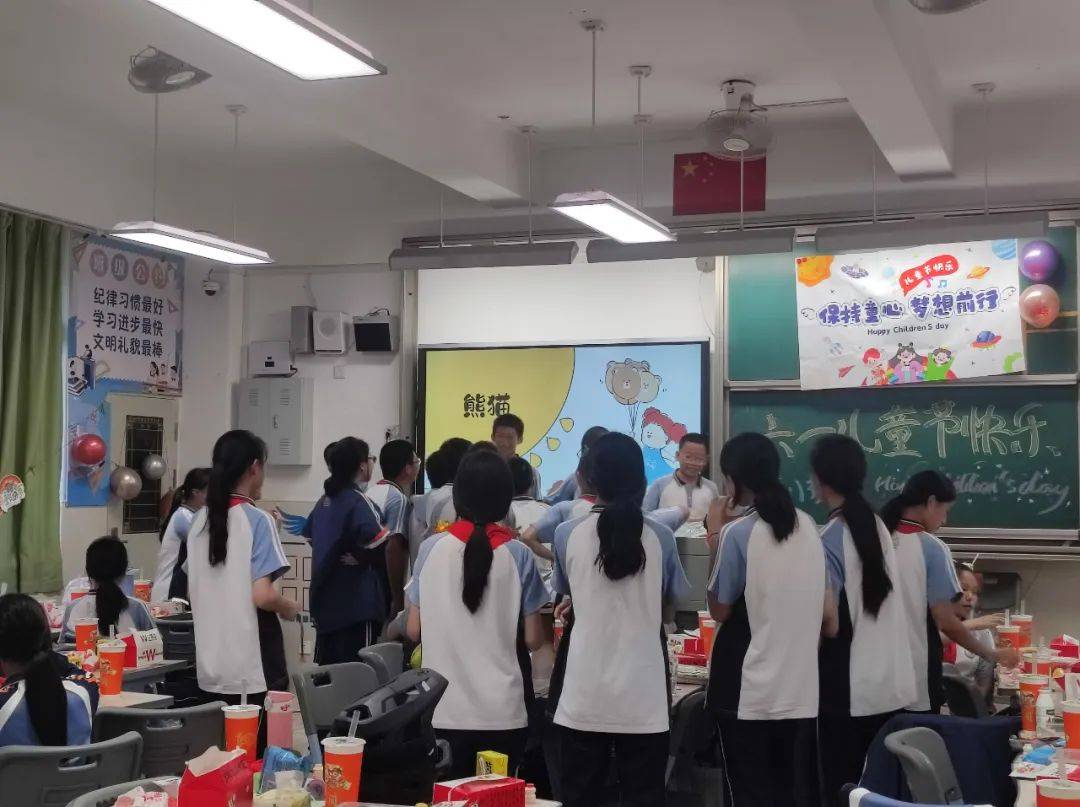 青春颂祖国 筑梦向未来——福州三中晋安校区初一年段举行"红领巾爱