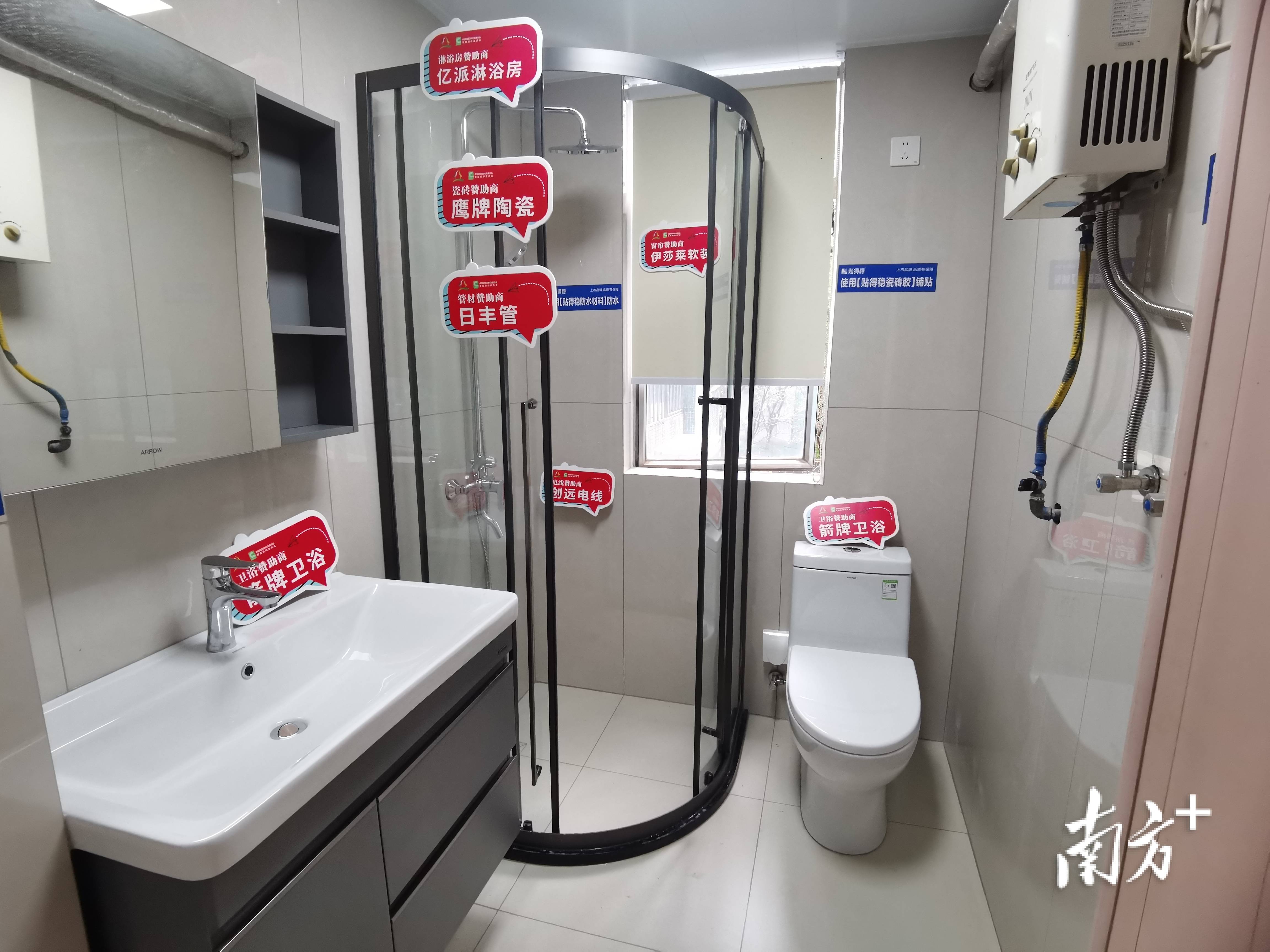 深读|"以旧换新"万亿市场,禅城如何掘金?