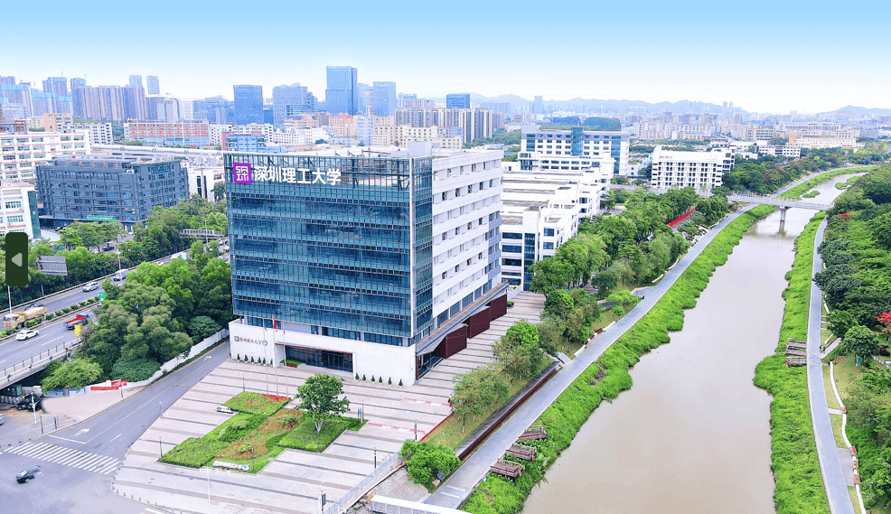 今天,正式"去筹"!深圳又04叒建新大学,背后原因揭秘