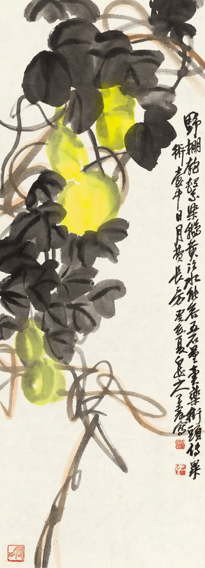 吴昌硕_王一亭_上海