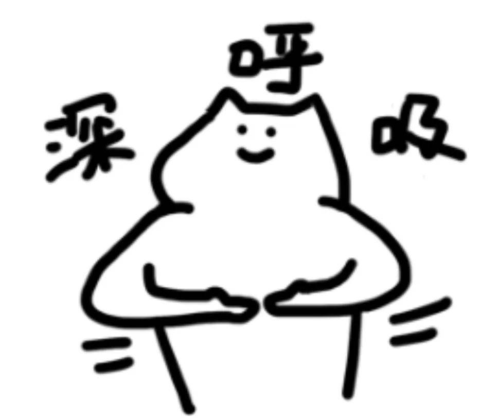 体验那种"做的全会,蒙的全对"的巅峰体验,就是"下笔如有神"的那份愉悦