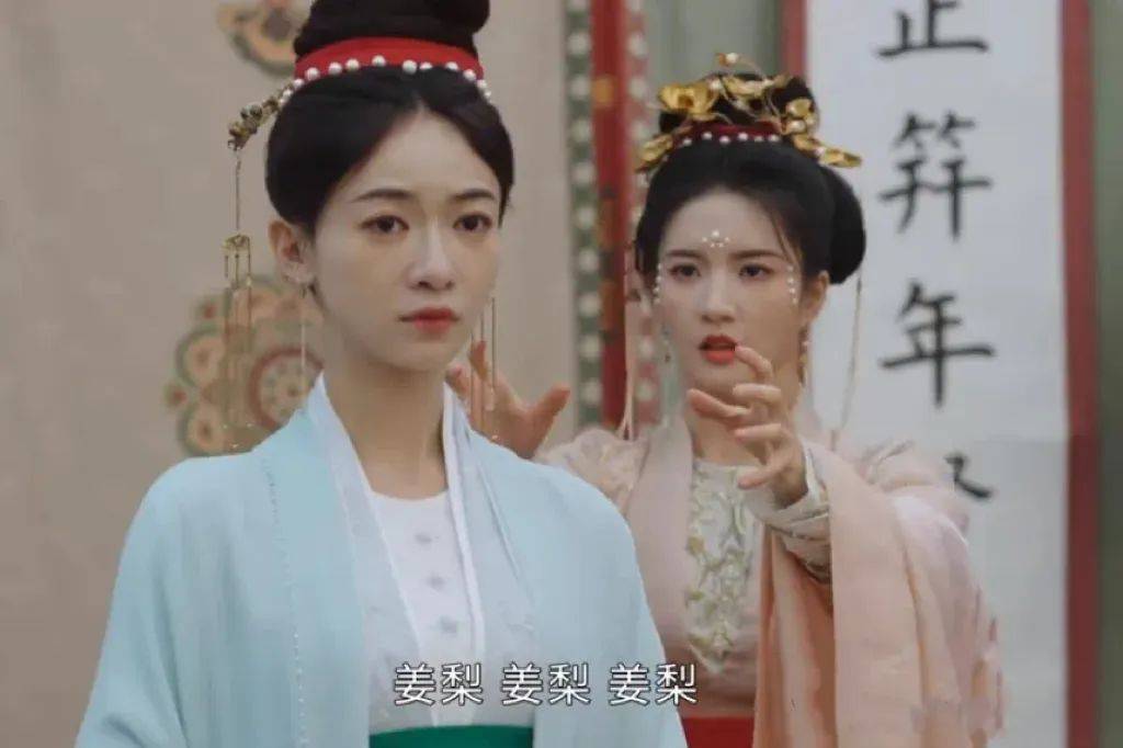 以《墨雨云间》为例,才播了七集,就已经出现了抢女主状元老公的长公主