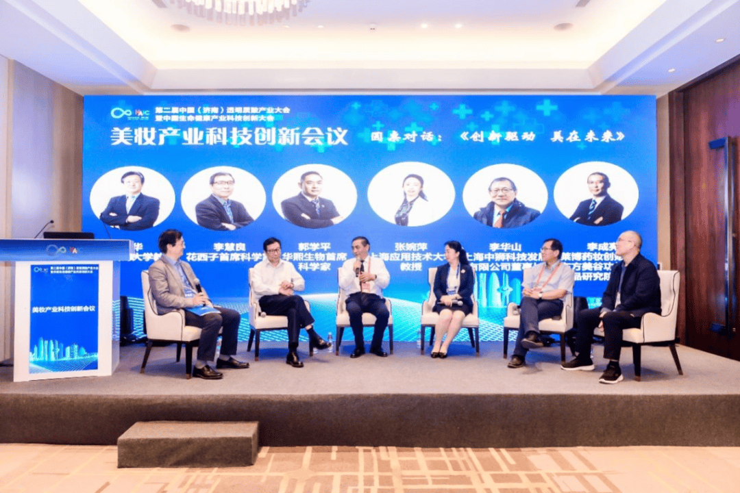 从这个论坛,领会科技创新的"方法论"