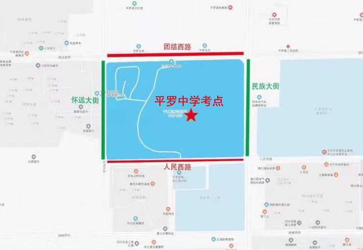 扩散周知!高考期间,石嘴山这些路段实行临时交通管制